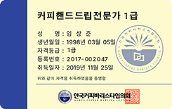 자격증3